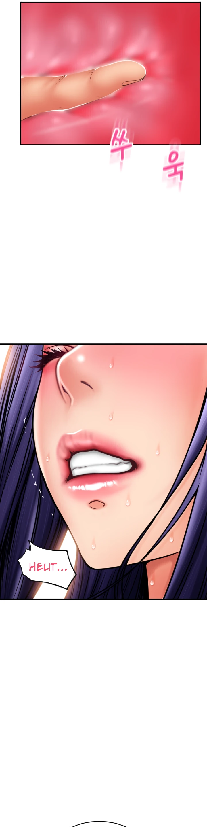 Pay With Sperm Pay Chapter 39 - Page 29